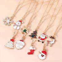 【YF】₪﹍✼  3pcs4pcs Necklaces Enamel Xmas Necklace Pendants for Men Gifts Jewelry Set