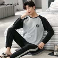 Elegant Men Pajamas Set Autumn Winter Plus Size 2 Piece Sleepwear for Boy Cotton O-Neck Mens Clothing Sets Gentleman Nightwear