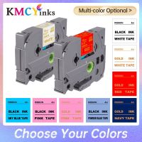 KMCYinks 1pcs 12mm multicolor Satin Ribbon tape Compatible For Brother P-TOUCH pt-d200 d210 label printer TZE-R231 R234 RE31