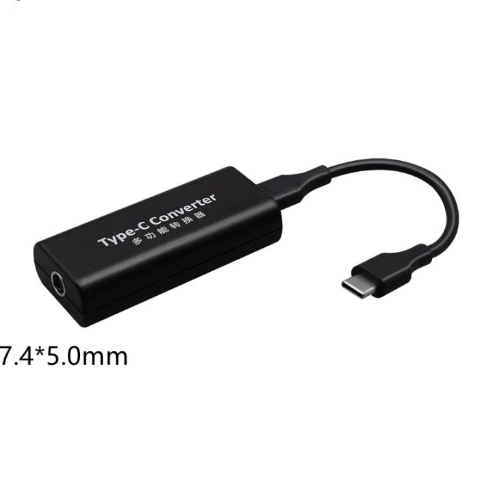 ขายดี-usb-c-ชนิด-c-อำนาจไปยัง-dc-4-5-3-0อะแดปเตอร์สายเคเบิลสำหรับ-hp-lenove-แล็ปท็อปอะแดปเตอร์หม้อแปลงแรงดันไฟฟ้า