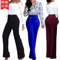 [COD] European size cross-border ladies casual trousers loose solid high waist suit dress micro flared wide leg foreign trade