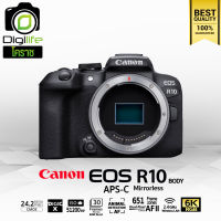 Canon Camera EOS R10 Body - รับประกันร้าน Digilife Thailand 1ปี