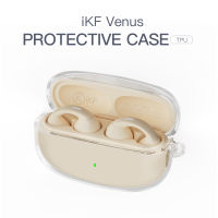 iKF-Venus Protective Case Charging Compartment Transparent Earphone Case All Inclusive Silicone Cute Cartoon Protective Case