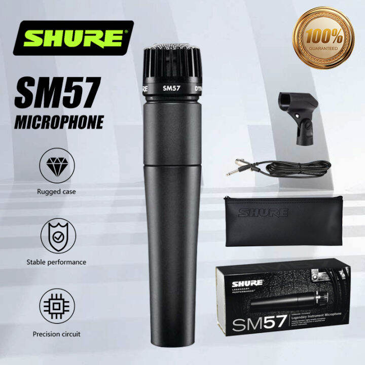 SHURE SM57 - 通販 - wood-let.com