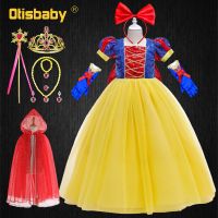 ZZOOI Snow White Dress for Girls Halloween Princess Costume Puff Sleeve Sequin Cocktail Dresses Birthday Red Bow Ceremony Ball Gown