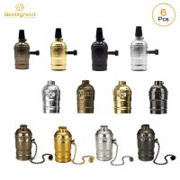 【YD】 Socket E27 Aluminum Lamp Holder Screw Bulbs Antique Base with Fitting Adapters