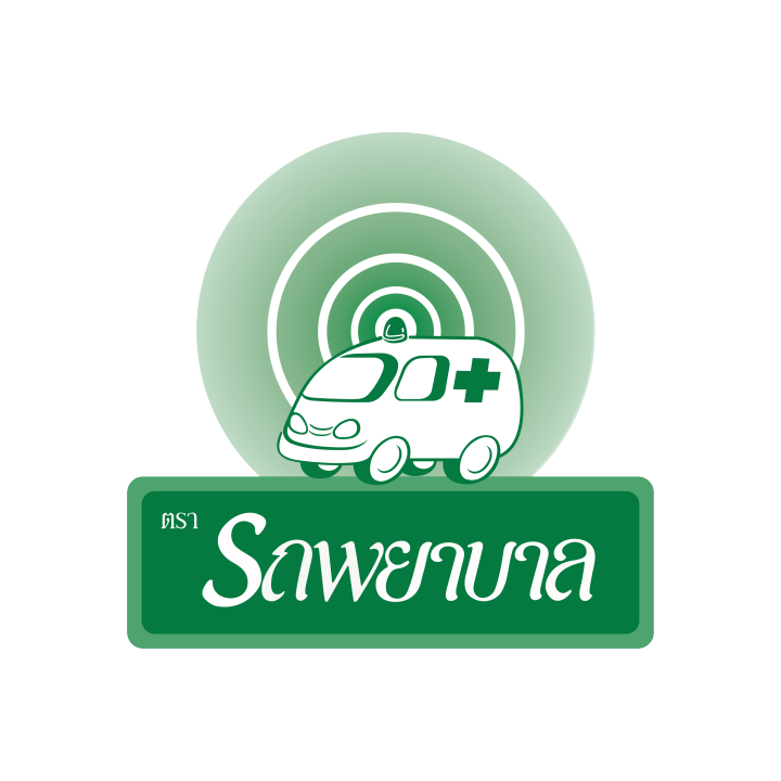 ผ้าก๊อซ-4x4-นิ้ว-หนา-8-ชั้น-ตรารถพยาบาล-บรรจุ-10-ถุง-กล่อง