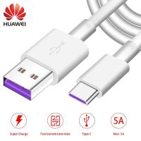 Original Huawei USB สาย5A USB 3.1 Type-C Super Charging Super Charger Cable Fast Charging 5A Data Line