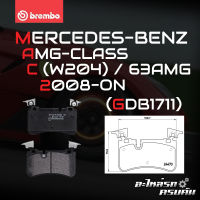 ผ้าเบรกหลัง BREMBO สำหรับ MERCEDES-BENZ AMG-CLASS C (W204) / 63AMG 08-&amp;gt; (P50113B)