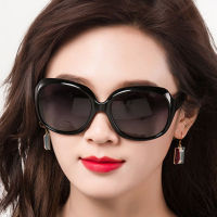 Lady Oval Big Frame Sunglasses Sexy Arc Lens Vintage Women Fashion Driving Round Sun Glases UV Outdoor Wild Sunglasses Retro Female for Women Eyewear