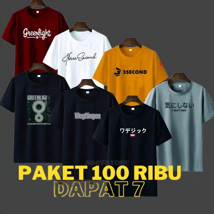 Ribu Dapat Pcs Kaos Motif Distro Keren Unisex Pria Dan Wanita Terbaru Lazada Indonesia