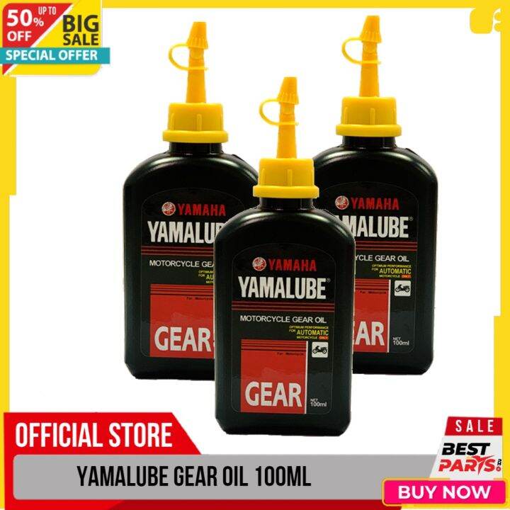 ♛YAMALUBE Motorcycle Gear Oil 100ml Original Lazada PH