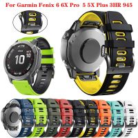 26 22 MM Watchband For Garmin Fenix 6 6X Pro 5 5X Plus 3HR Silicone Quick Release Watch Easyfit Wrist Band Strap Fenix6 Bracelet