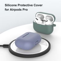 ✵✓♈ Bluetooth-compatible Headset Protective Case For Airpods Pro Silicone Holder Cover Green Purple Black Red Midnight Blue