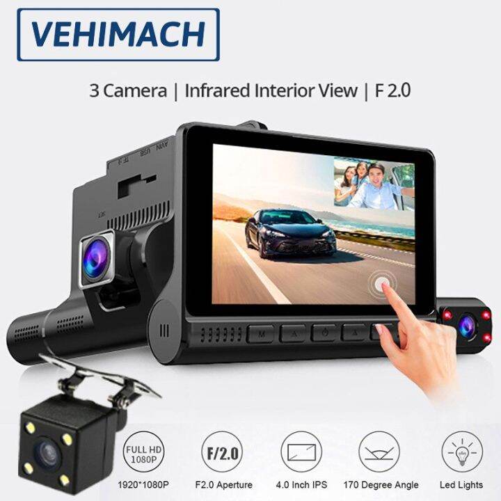 dash cam 4 camera