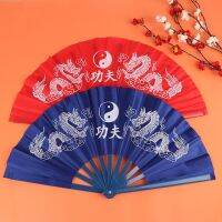 1 Pcs Chinese Japanese Kung Fu Dragon Plastic Folding Fan Large Hand About 34x63cm