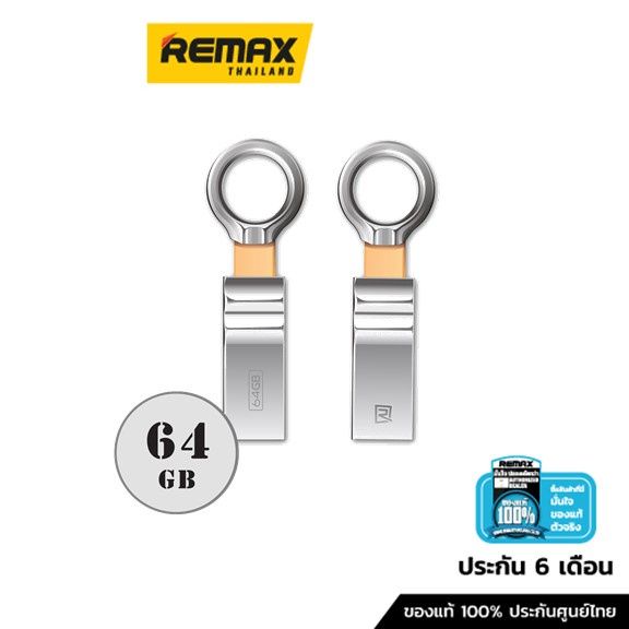 โปรแรง-flash-drive-64-gb-rx-802-แฟลชไดร์ฟ-ได้เฉพาะ-silver-บริการเก็บเงินปลายทาง-แฟลชไดร์ฟไอโฟน