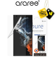 ฟิล์ม Samsung Galaxy S22 Series Araree Pure Diamond