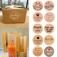 【CW】♧▼  500Pcs/roll Paper Thank You Stickers Labels Decoration Sticker Wedding Cookie Envelope Stationery