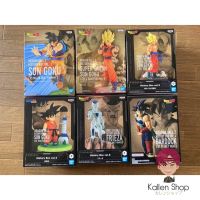 [Pre-Order/พร้อมส่ง] ฟิกเกอร์แท้? Dragon Ball Z - History Box (Vol.1-7) (Bandai Spirits) ฟิกเกอร์ดราก้อนบอล