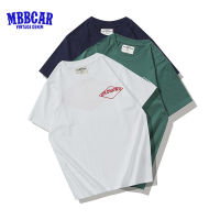 MBBCAR 2023เสื้อยืดแขนสั้นสำหรับเด็กผู้ชายผ้าคอตตอน200G Aramco พิมพ์ลายคอกลมตรง