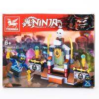 ProudNada Toys ของเล่นเด็กชุดตัวต่อเลโก้นินจา TENMA NINJA Masters of Ninja 70 PCS TM6204-2