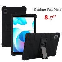 สำหรับ Realme Pad Mini 8.7แท็บเล็ตเคสซิลิโคนนิ่มกันกระแทกสำหรับแผ่นรอง Realme 10.4ปกป้องผิวนอก