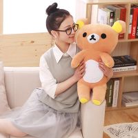 【ของเล่นตุ๊กตา】 20CM Super Cute Soft Plush Lazy Bear Doll Birthday and Christmas Gift for Kids amp;Girls