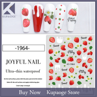 [Kupaoge] Nail Art 3D decal สติกเกอร์ผลไม้มะนาวแตงโม Cherry Nail Art decals