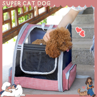 ?SCD.✨กระเป๋าแมว กระเป๋าใส่แมว กระเป๋าสัตว์เลี้ยง กระเป๋าแมวใหญ่xl dog carrier backpack large กระเป๋าเป้แมว cat carrier,cat bag COD พร้อมส่ง?