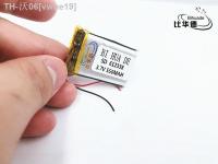 li-po 3.7V lithium polymer battery 062338 612338 550mAh MP3 MP4 GPS 6.1x23x38mm lithium battery small stereo GPS [ Hot sell ] vwne19