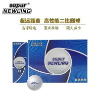 Korean Titleist FootJoy J.LINDEBERG ∏ Golf supurNEWLING super long distance game ball [PT]