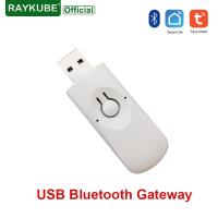 【LZ】 RAYKUBE-B4 USB Bluetooth Gateway para Tuya App Smart Door Lock Hub WiFi adaptador sem fio controle remoto