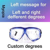 L Custom degree -1.5~-8.0 Optical Silicone Large Frame HD Clear Anti Fog Swimming Goggles Myopia Diving Eyewear Different For Left Right Eyes