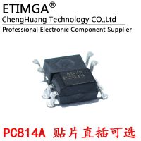 5PCS/LOT PC814 PC814A DIP4 SOP4 Optocoupler WATTY Electronics