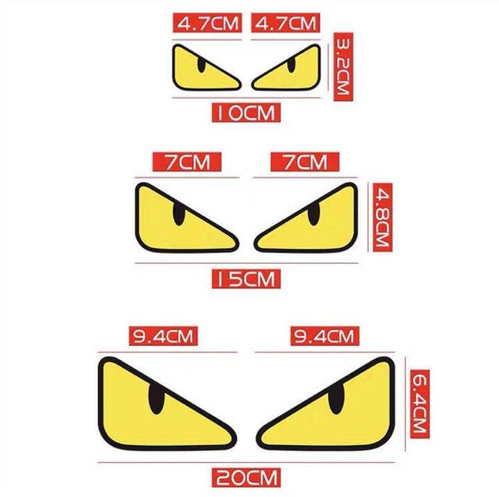 2ชิ้นไวนิลแต่งรถตลกปีศาจน้อยตา-spay-แอบรถจักรยานยนต์จักรยานหมวกกันน็อครูปลอกรถจักรยานยนต์สติกเกอร์