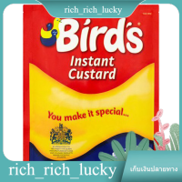 Instant Custard Powder Birds 75 G