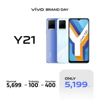 Vivo วีโว่ Mobile โทรศัพท์มือถือ สมาร์ทโฟน รุ่นY21 RAM 4GB+ROM 64GB แบตเตอรี่ 5000mAh หน้าจอ 6.51 นิ้ว (ประกันเครื่อง 2ปี)