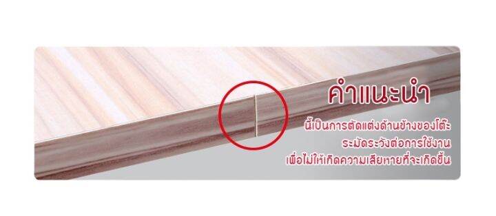 โต๊ะพับญี่ปุ่น5สี-60x40x25cm-ขาพับเก็บได้-น้ำหนักเบา-พกพาสะดวก-โต๊ะอาหาร-โต๊ะกาแฟ-โต๊ะอเนกประสงค์-โต๊ะอ่านหนังสือ-โต๊ะคอม