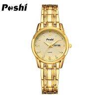 POSHI 913 Fashion Women Watch Luxury Stainless Steel Casual Ladies Dress Quartz Wristwatch Date Week Simple Bracelet 2023 Gift