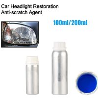 【LZ】☽✟♗  Headlight Polisher Liquid Evaporator Polymer Liquid Headlights Chemical Polish Headlight Restoration Kit Polish For Headlights