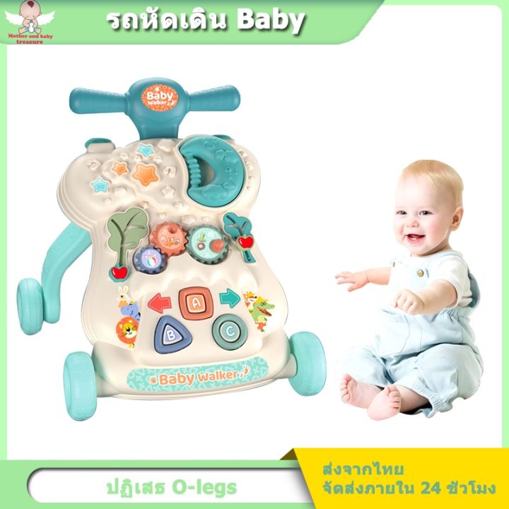 baby-walker-มัลติฟังก์ชั่น-hand-push-anti-rollover-walker-6-7-9-12-เดือนของเล่นเด็ก