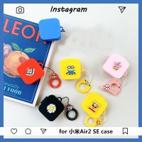 ✚✙ Cute Case For Xiaomi Mi Air 2 SE Case Silicone Headset Case Earphone Protection For Xiaomi Mi Air2 SE Headphone Cover With Hook