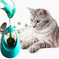 Interactive Cat Toys Funny Simulation Feather Cat Tumbler Toys for Kitten Catnip Ball Teaser Toy Chew Molars Pet Cats Supplies Toys