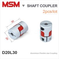 2ชิ้น MSM ข้อต่อเพลา D20L30อลูมิเนียมยืดหยุ่นพลัม Coupler Ballscrew Stepper Motor Link 6มม6.35มม10มม3D เครื่องพิมพ์ CNC ชิ้นส่วน