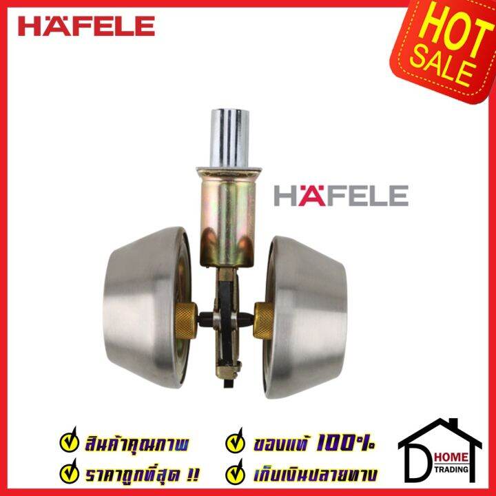 hafele-กุญแจลิ้นตาย-2-ด้าน-สแตนเลส-สีสแตนเลด้าน-489-10-504-stainless-steel-double-deadbolt-lock-ลูกบิดเดดโบลท์-เฮเฟเล่