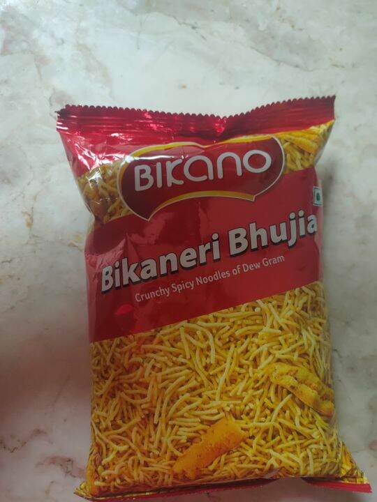 Bikano Bikaheri bhujia 200g | Lazada PH