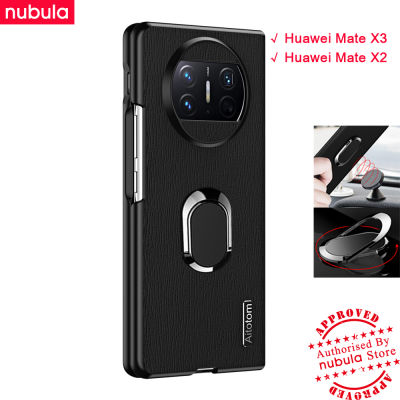 NUBULA เคสสำหรับ Huawei Mate X3 | เคส X2คู่หนังรู้สึกผิวเปลือกไม้ X2 X3โทรศัพท์มือถือเคสกันกระแทกฟรีเคสที่ยึดโทรศัพท์ในรถด้านหลังสำหรับ Huawei Mate X2 X3