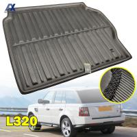 ปรับแต่งสำหรับ Land Rover Sport L320 2005 - 2013 Boot Cargo Liner ถาด Trunk ชั้น2006 2007 2008 2009 2010 2011 2012