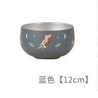 Stainless Steel Cartoon Dinosaur Relief Bowl 12cm Double-layer Children Soup Rice Baby Food Tableware Household Noodle Kawaii